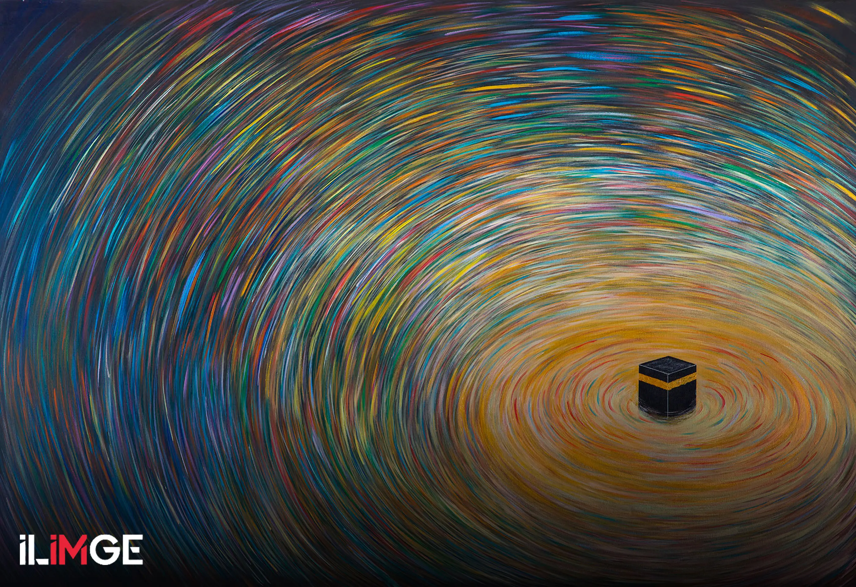 Bir İslam Sanatçısı: Sıdıka Cuma