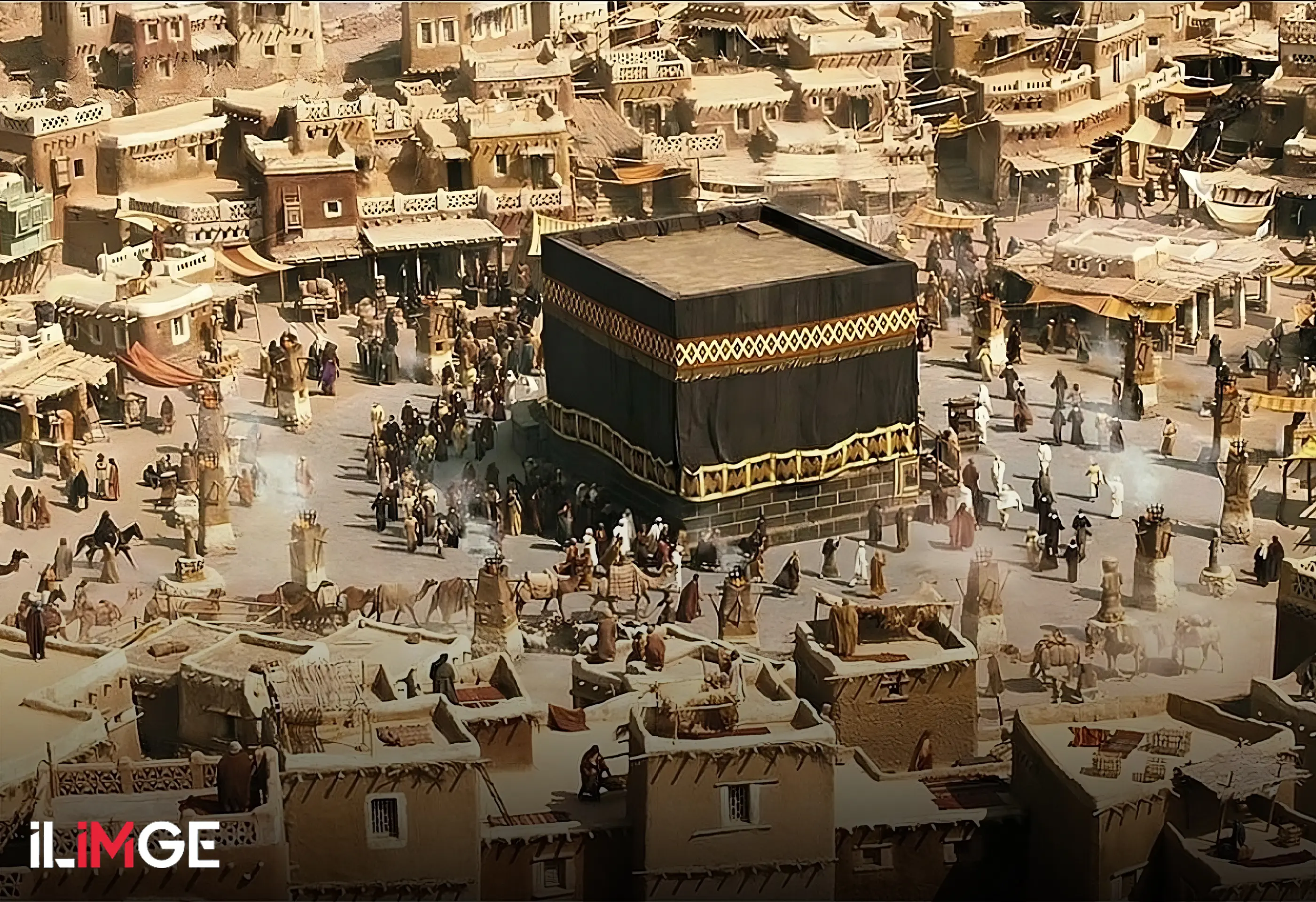 Erdemliler Topluluğu: Hilfü’l-Fudûl