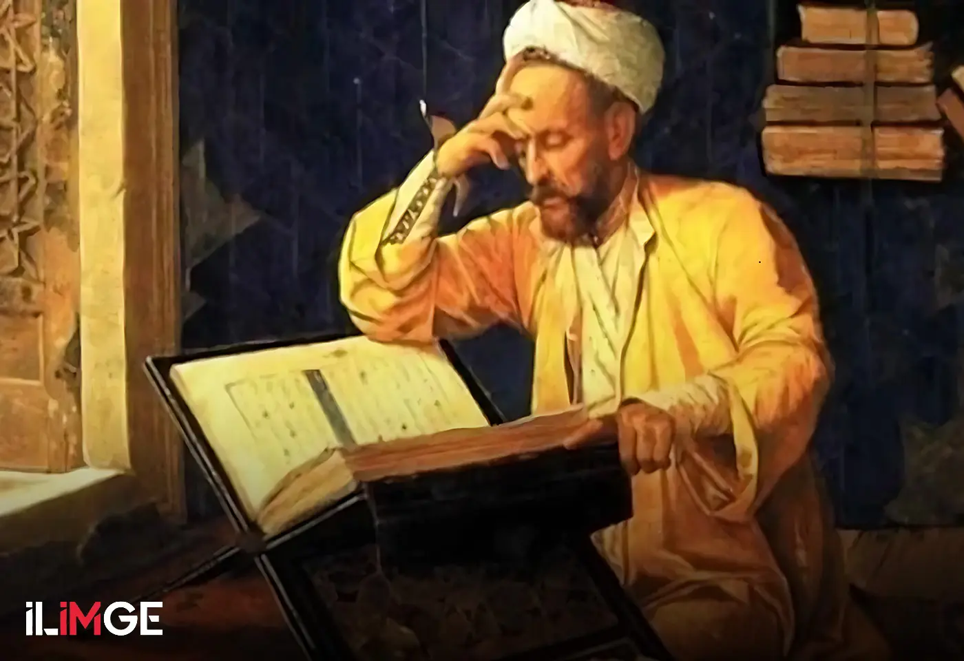 Hüccetülislâm: İmam Gazzali mi? İmam Gazali mi?