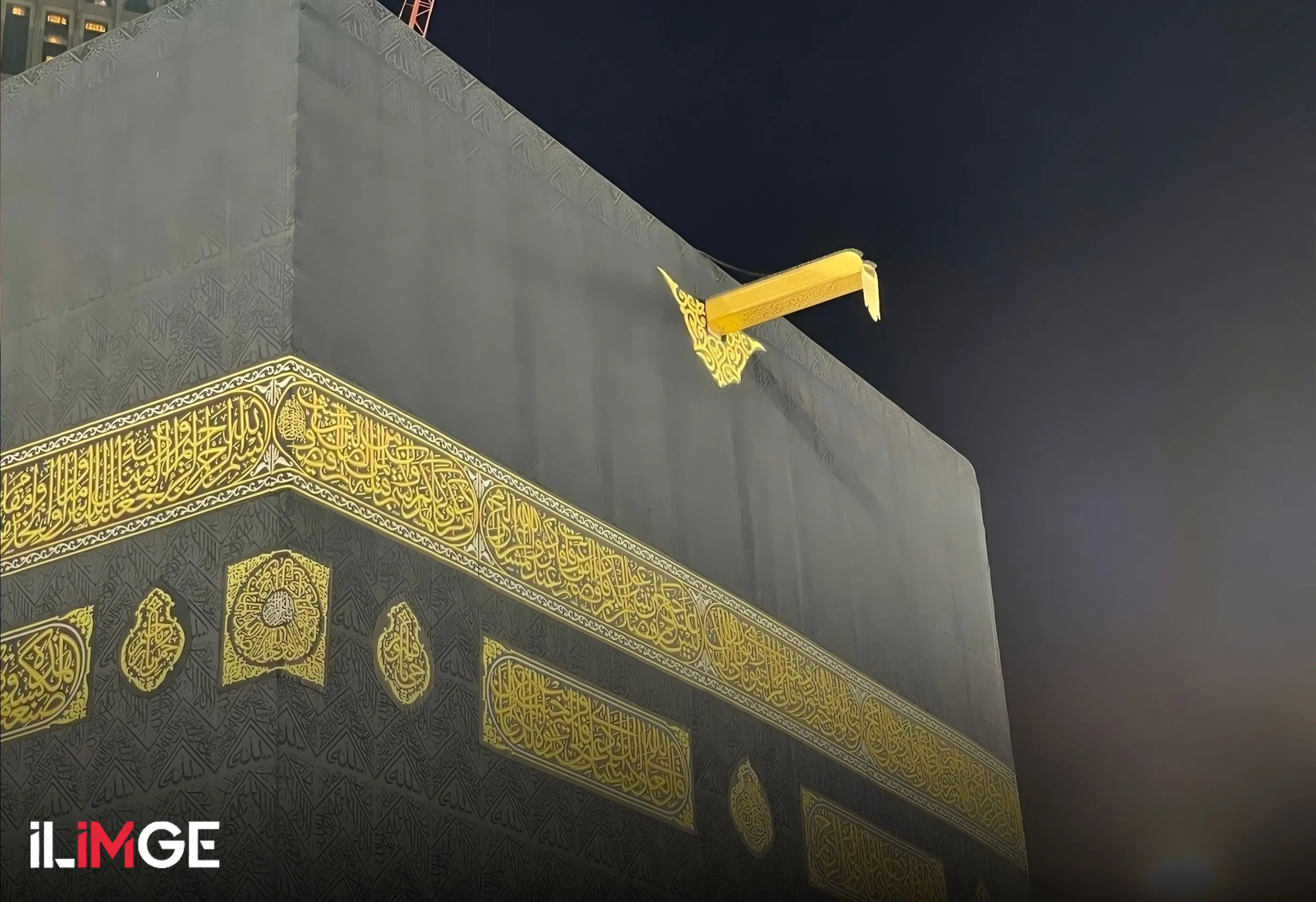 Kâbe’nin Altın Oluğu: Mîzâbü’r-Rahme