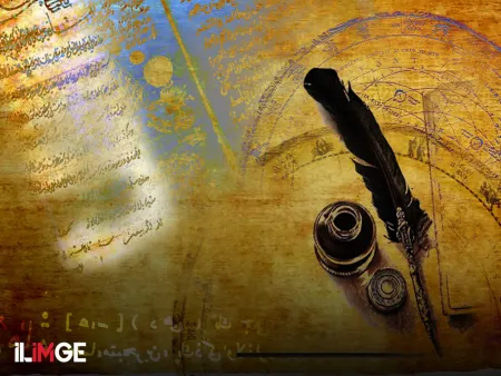 Arapların Siyasi Dâhileri: Duhâtu’l-Arab