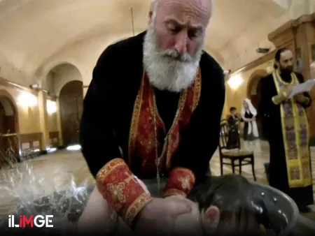 Hristiyanlığa Giriş Ayini