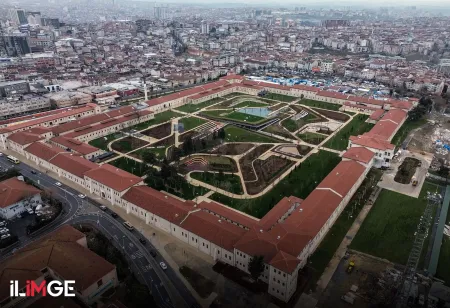Kitap Severler İçin İstanbul'un Gizli Mücevheri: Rami Kütüphanesi