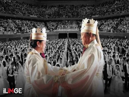 Kore’de Ortaya Çıkan Hıristiyan Kilise: Birleşme Kilisesi