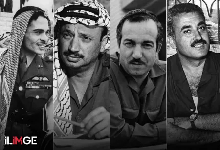 Lübnan İç Savaşı ve Kara Eylül Olayı