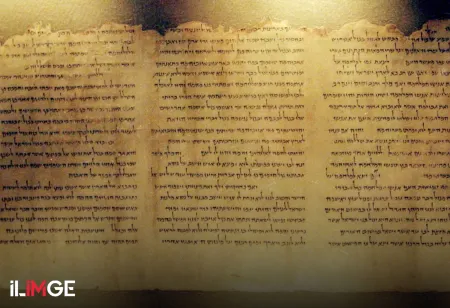 Ölü Deniz Yazıtları