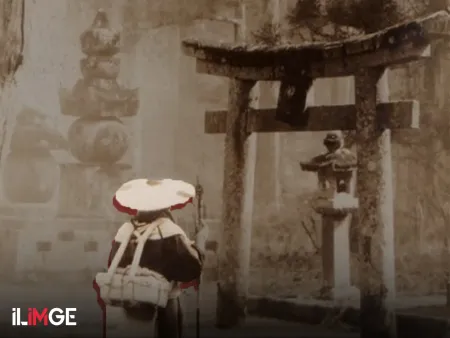 Şintoizm’de Kami İnancı