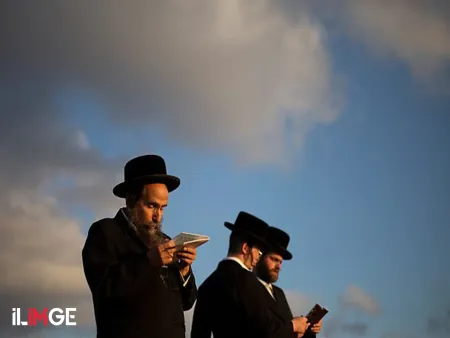 Ultra-Ortodoks Yahudiler