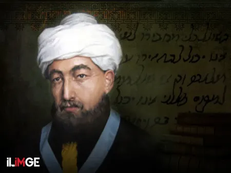 Yahudi Filozof: Musa bin Meymun