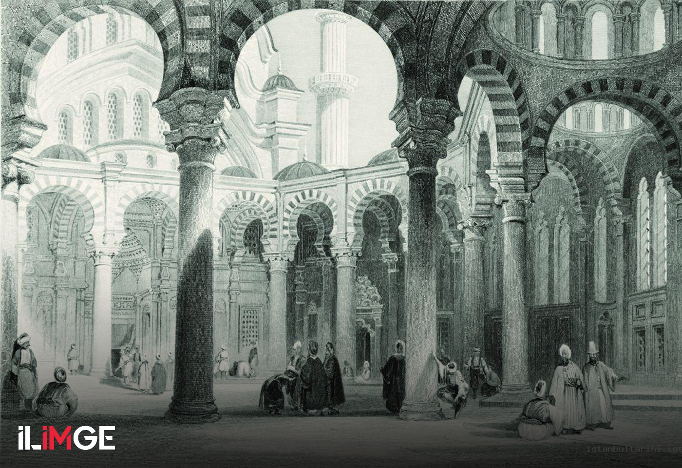 Osmanlı'da Hadis Sevgisi: Buharihanlık