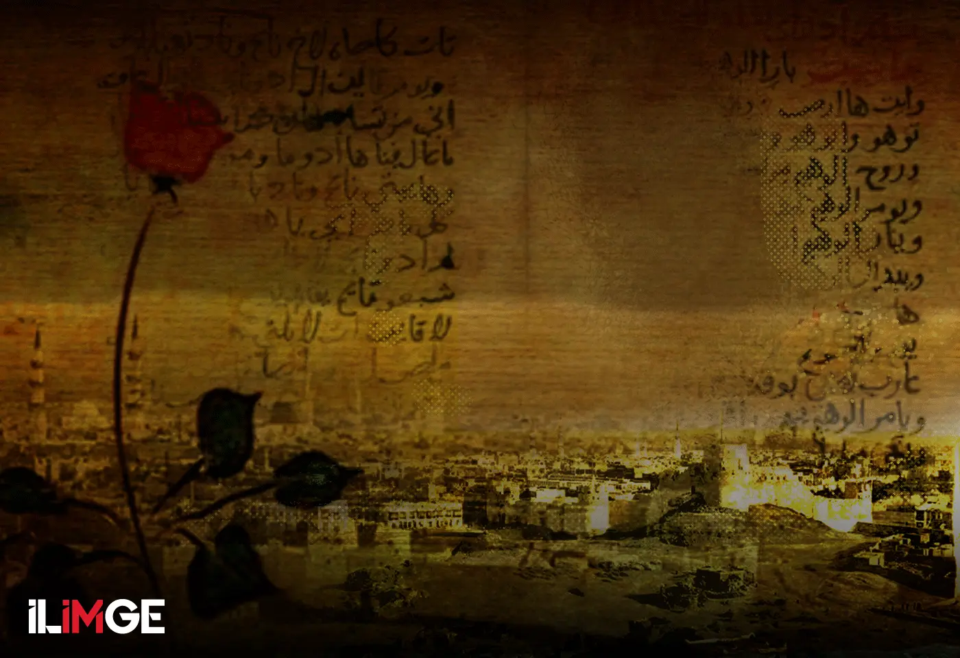 Peygamber Efendimizin Şairi: Hassan Bin Sabit