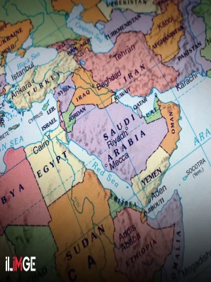 Orta Doğu Kavramının Ortaya Çıkışı