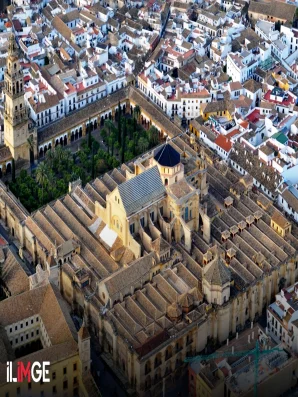 Abdurrahman b. Muaviye'nin Büyük Hayali: Kurtuba Ulu Camii