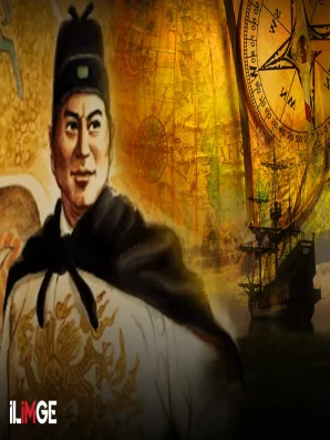 Batı Denizleri Amirali: Zheng He