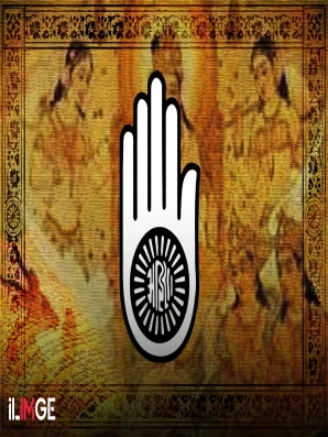 Caynizm ve Ahimsa Prensibi