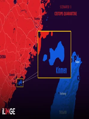 Çin-Tayvan Savaşı: Kinmen Adası Guningtou Savaşı