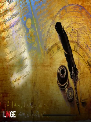 Arapların Siyasi Dâhileri: Duhâtu’l-Arab