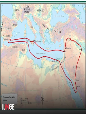 Endülüslü İbn Cübeyr ve Seyahatnamesi