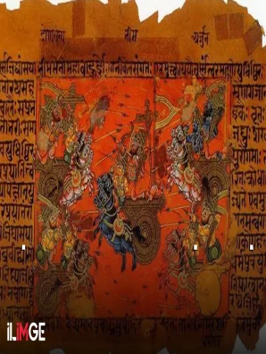 Hindu Kutsal Metinleri