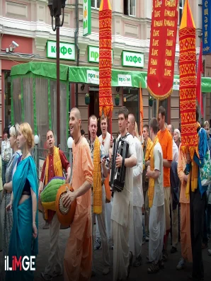 Hint Kökenli Yeni Dini Hareket: Hare Krishna