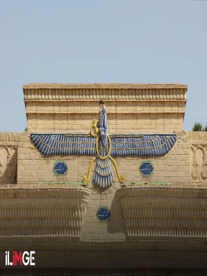 İran’ın Kanatlı Sembolü Faravahar