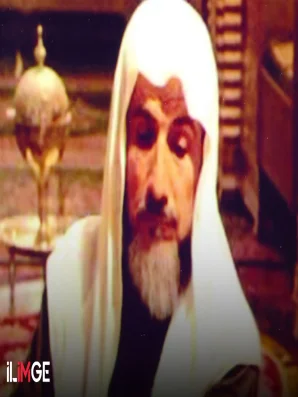 İslam’a Adanmış Bir Ömür: Ali Ulvi Kurucu