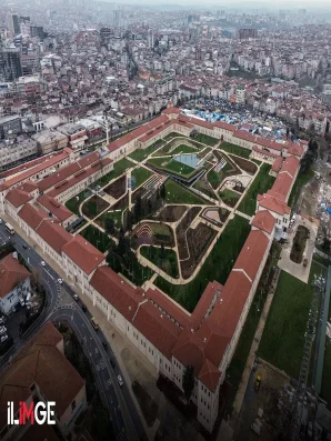 Kitap Severler İçin İstanbul'un Gizli Mücevheri: Rami Kütüphanesi