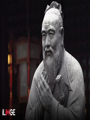 Konfüçyüs’ün Ahlak Anlayışı