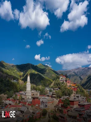 Kutsal Zirve: Wutai Dağı