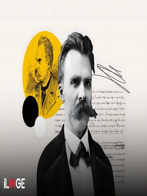 Nietzsche ve Üstinsan Kavramı