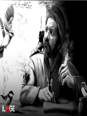 Organik Devlet Kuramı, İbn Haldun ve Katip Çelebi