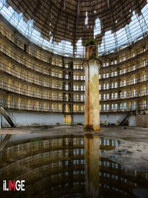 Panoptikon ve Disiplin Toplumu