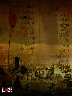 Peygamber Efendimizin Şairi: Hassan Bin Sabit