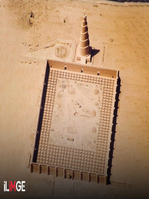 Sâmerrâ Ulu Camii ve Koni Biçimli İlginç Minaresi