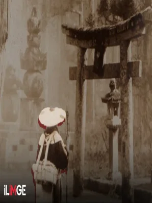 Şintoizm’de Kami İnancı