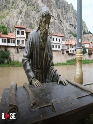 Strabon: Antik Dönemin Coğrafyacısı