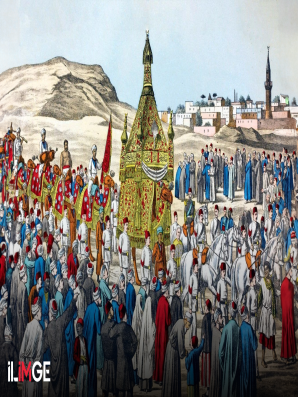 Osmanlının 500 Yıllık Kadim Geleneği: Surre Alayları