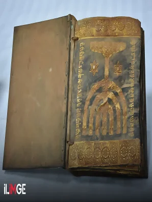 Tevrat'ı Kim Yazdı?