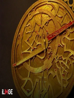 Usturlabın Tarihçesi