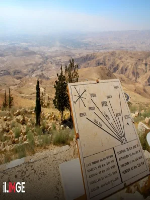 Vaat Edilen Topraklar: Nebo Dağı