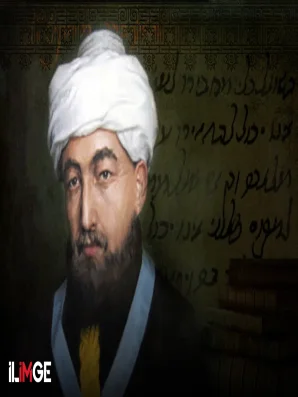 Yahudi Filozof: Musa bin Meymun