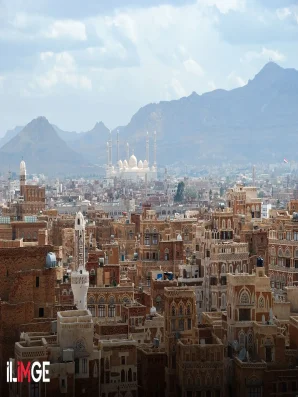 Yemen'in Zengin Mirasına Açılan Kapı San'a Antik Kenti