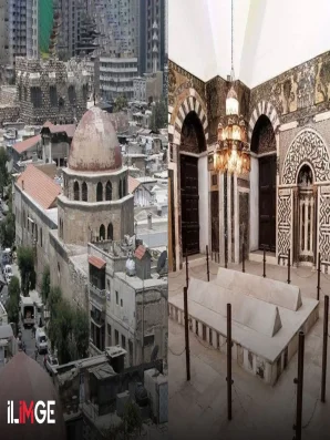 Zahiriyye Medresesi ve Kütüphanesi